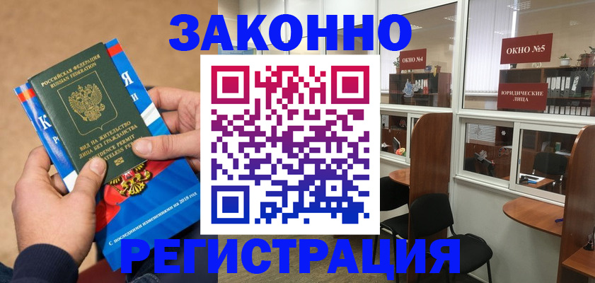 форма 3 в Навашино